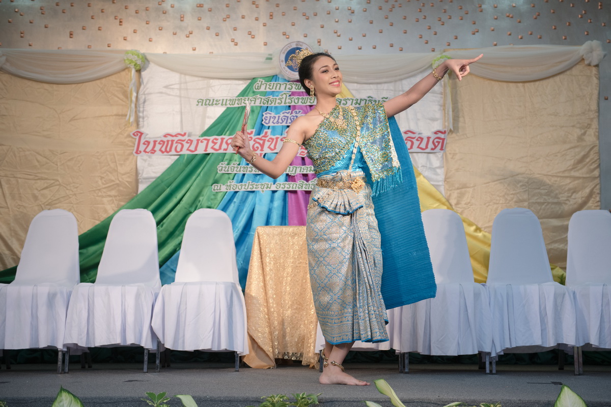 ฝ่ายการพยาบาลจัดพิธีบายศรีสู่ขวัญสู่รั้วรามาธิบดี ฝ่ายการพยาบาลจัดพิธีบายศรีสู่ขวัญสู่รั้วรามาธิบดี