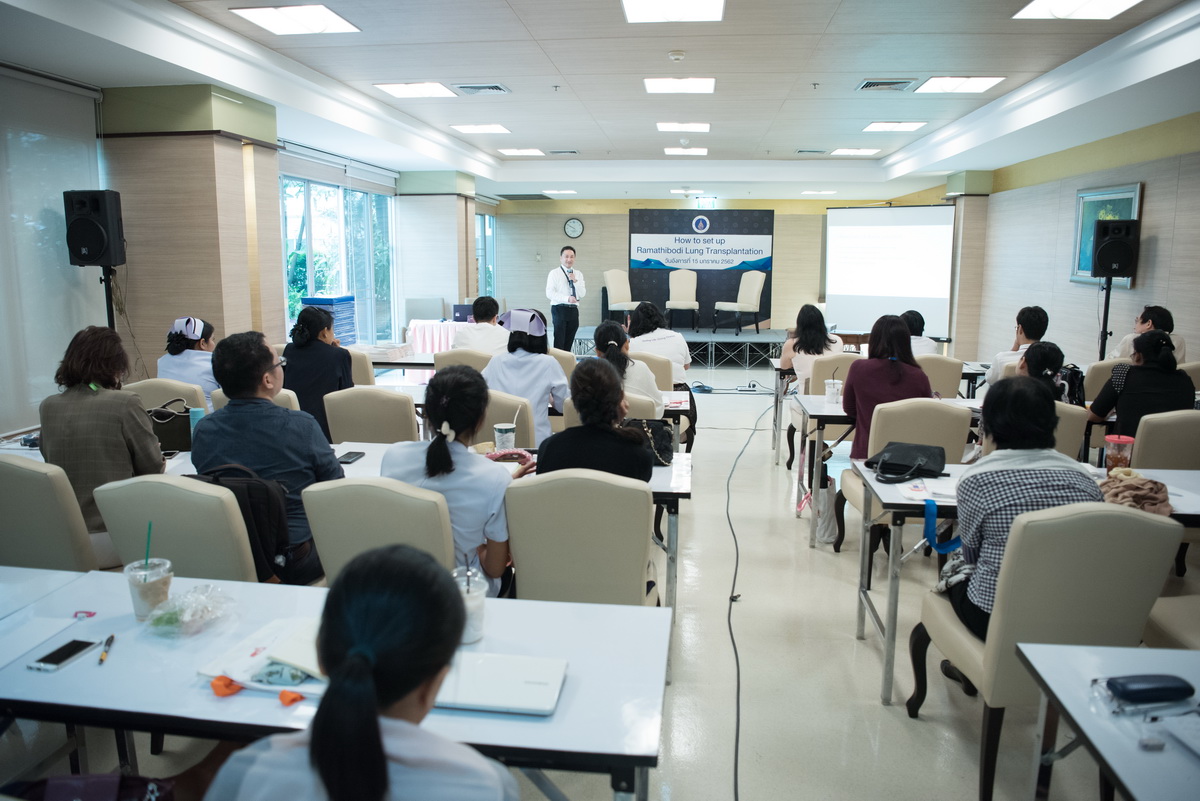 โครงการให้ความรู้เชิงปฏิบัติการ เรื่อง การดูแลผู้ป่วยปลูกถ่ายปอด โครงการให้ความรู้เชิงปฏิบัติการ เรื่อง การดูแลผู้ป่วยปลูกถ่ายปอด