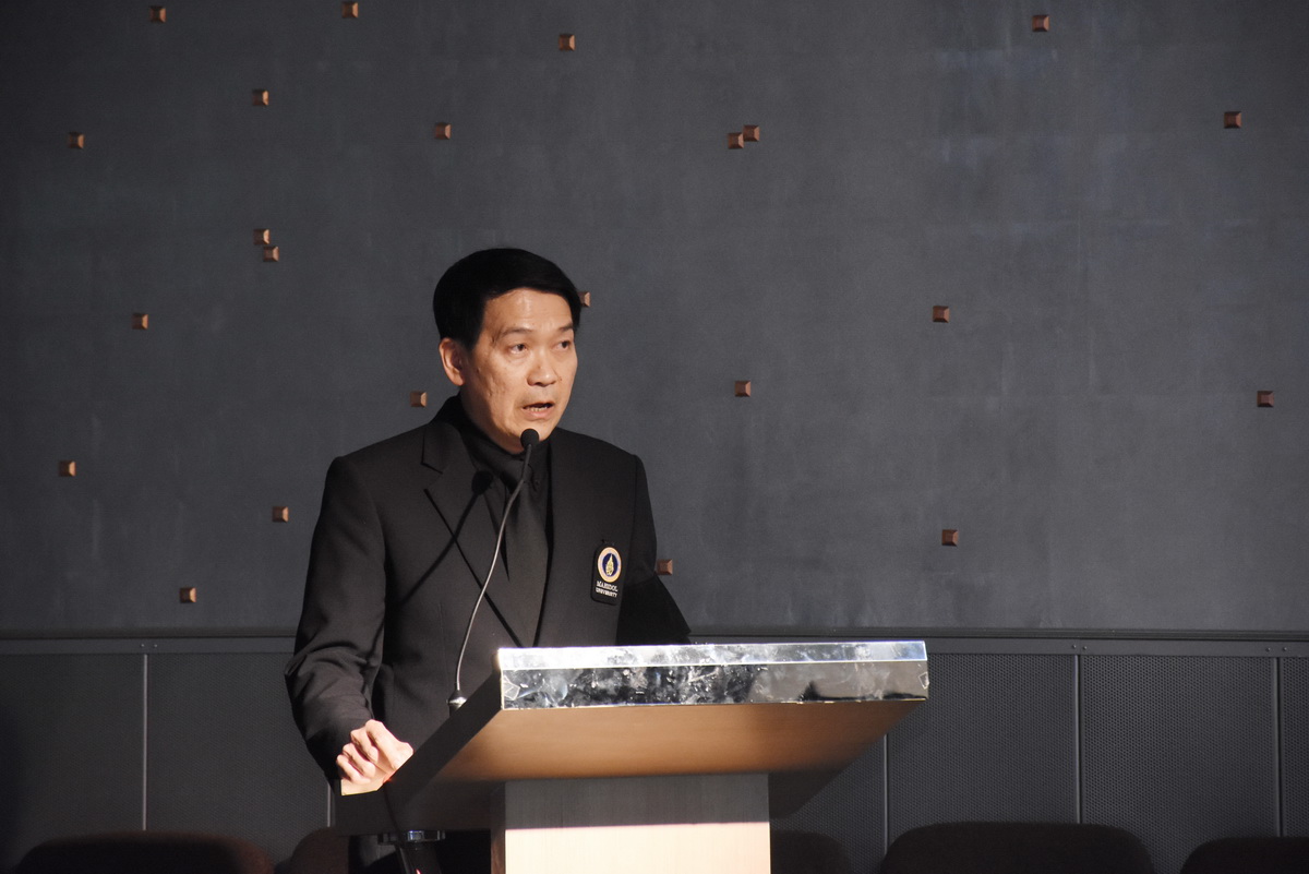 งานปาฐกถาอรรถสิทธิ์ เวชชาชีวะ ครั้งที่ 15