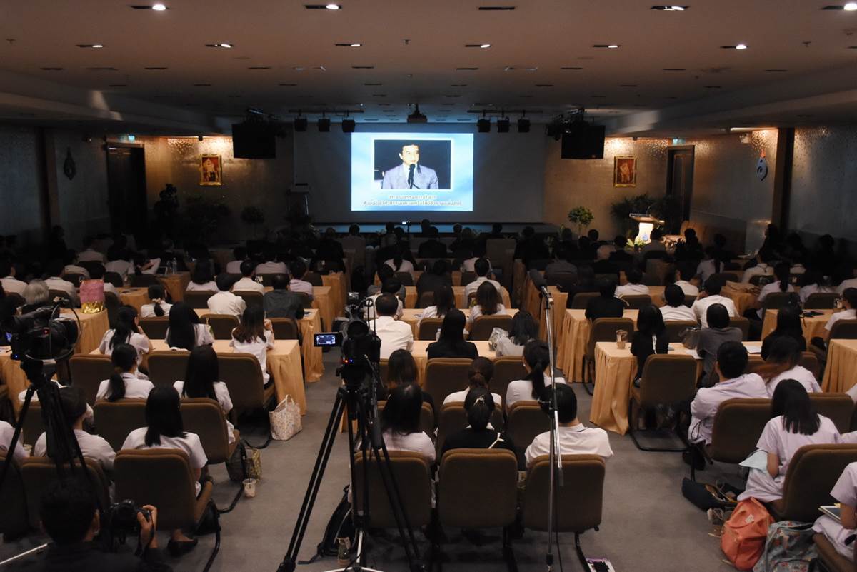 งานปาฐกถาอรรถสิทธิ์ เวชชาชีวะ ครั้งที่ 15