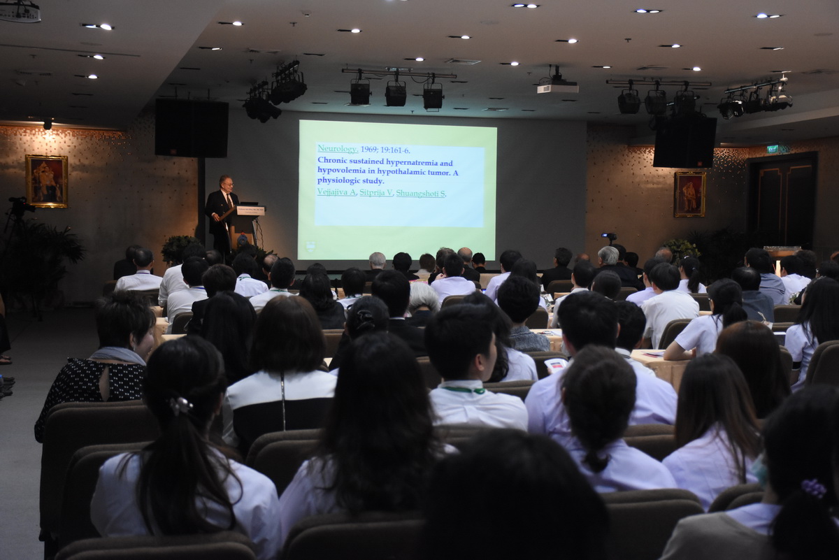 งานปาฐกถาอรรถสิทธิ์ เวชชาชีวะ ครั้งที่ 15