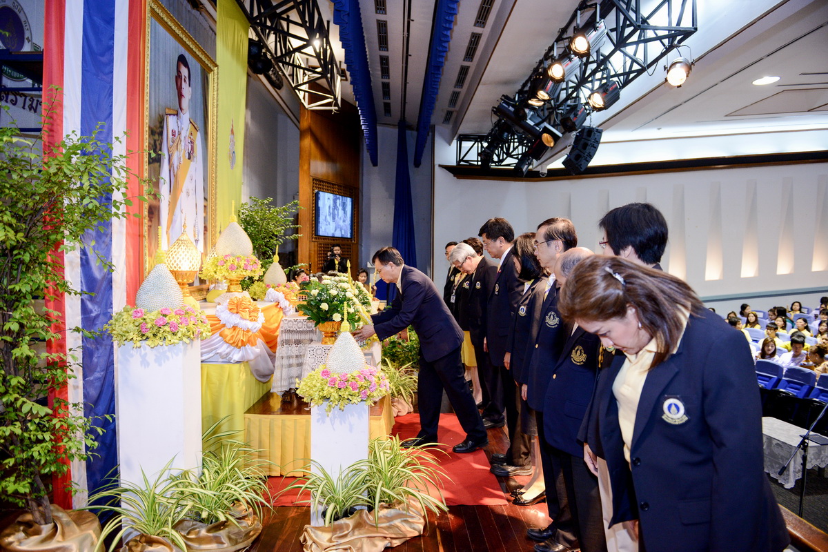 ถวายพระพรสมเด็จพระบรมโอรสาธิราช เจ้าฟ้ามหาวชิราลงกรณ สยามมกุฏราชกุมาร