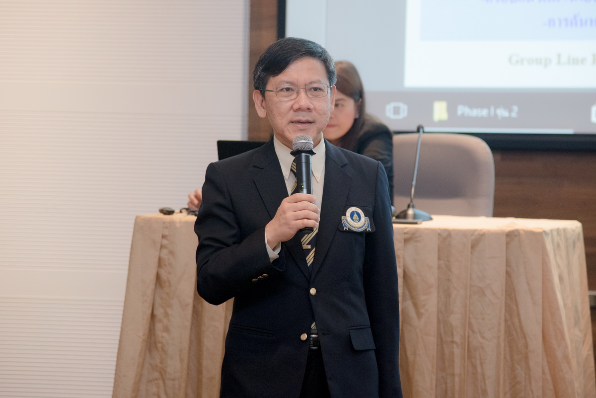 อบรมการบริหารความเสี่ยงและความปลอดภัยในโรงพยาบาลรามาธิบดี รุ่นที่ 2 อบรมการบริหารความเสี่ยงและความปลอดภัยในโรงพยาบาลรามาธิบดี รุ่นที่ 2