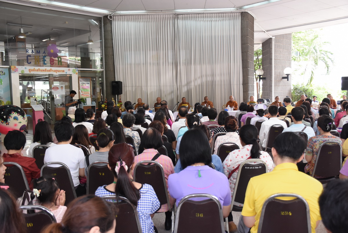 พิธีทำบุญถวายเทียนจำนำพรรษา 