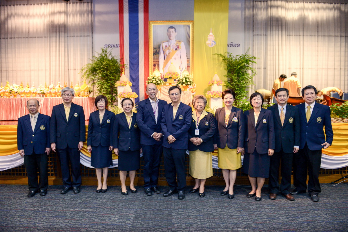 ถวายพระพรสมเด็จพระบรมโอรสาธิราช เจ้าฟ้ามหาวชิราลงกรณ สยามมกุฏราชกุมาร