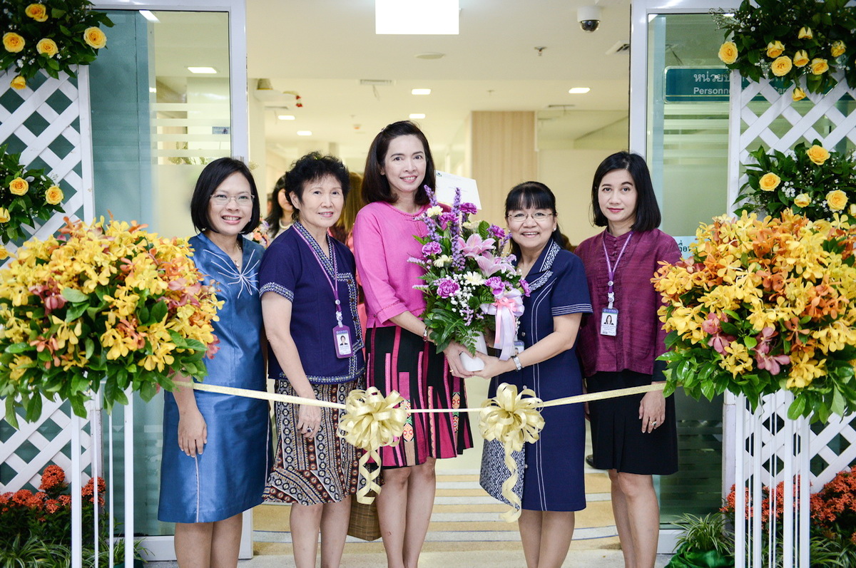 พิธีเปิดหน่วยบริการสุขภาพบุคลากรแห่งใหม่ พิธีเปิดหน่วยบริการสุขภาพบุคลากรแห่งใหม่