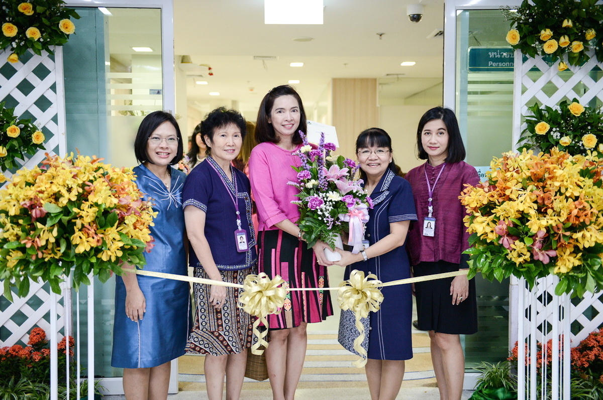 พิธีเปิดหน่วยบริการสุขภาพบุคลากรแห่งใหม่