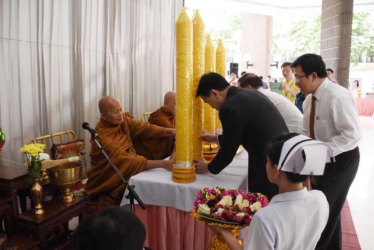 พิธีทำบุญถวายเทียนจำนำพรรษา 