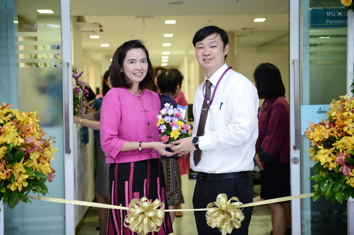 พิธีเปิดหน่วยบริการสุขภาพบุคลากรแห่งใหม่ พิธีเปิดหน่วยบริการสุขภาพบุคลากรแห่งใหม่