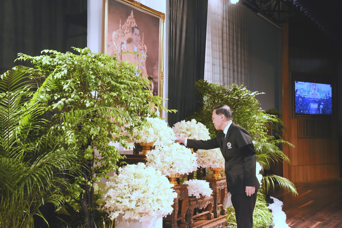 พิธีกล่าวปฏิญาณแสดงความจงรักภักดีและรวมพลังรำลึกเนื่องในวันพระราชสมภพ ปีที่ 89 พระบาทสมเด็จพระปรมินทรมหาภูมิพลอดุลยเดช พิธีกล่าวปฏิญาณแสดงความจงรักภักดีและรวมพลังรำลึกเนื่องในวันพระราชสมภพ ปีที่ 89 พระบาทสมเด็จพระปรมินทรมหาภูมิพลอดุลยเดช