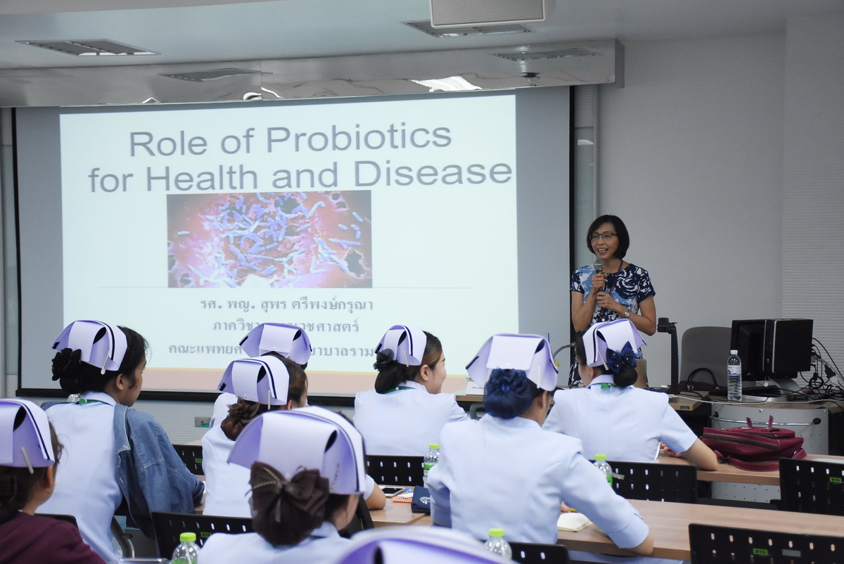 บรรยายให้ความรู้ 