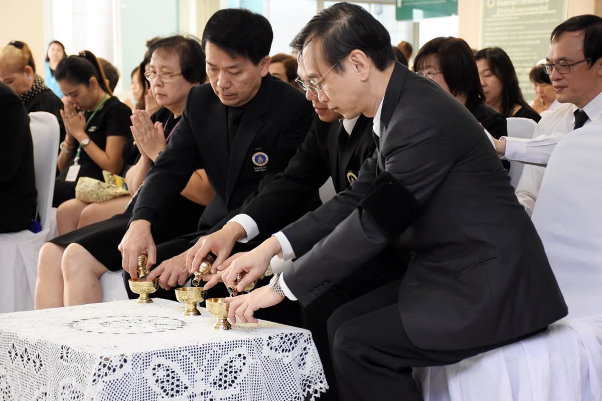 พิธีบำเพ็ญกุศลปัญญาสมวาร (50วัน)