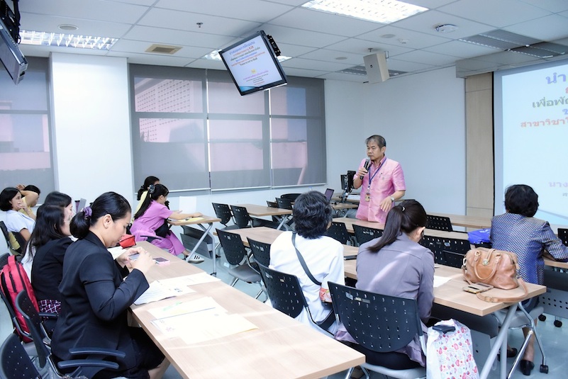 ฝึกอบรมเชิงปฏิบัติการ การพัฒนาผลงานวิจัยเพื่อพัฒนางานอย่างต่อเนื่องฯ