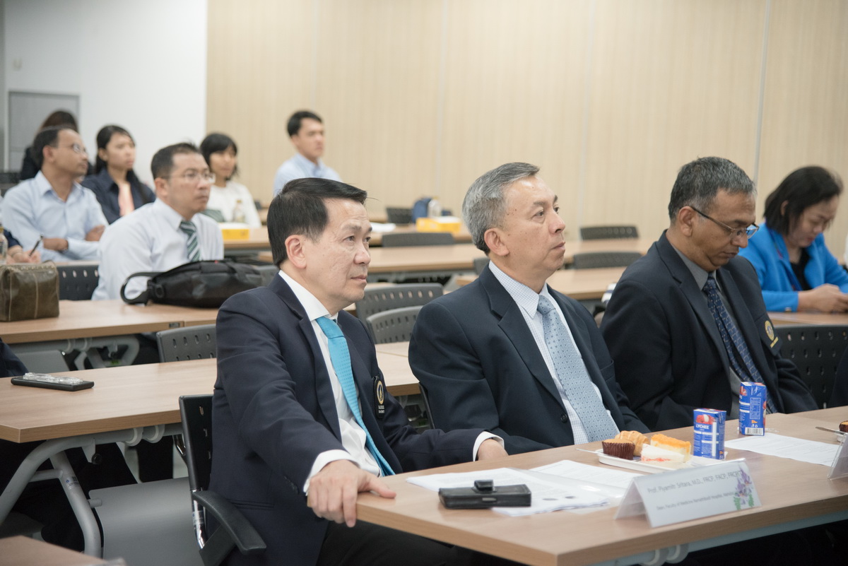 การประชุมวิชาการนานาชาติ International Symposium on Neuroscience and Global Health 2018 การประชุมวิชาการนานาชาติ International Symposium on Neuroscience and Global Health 2018