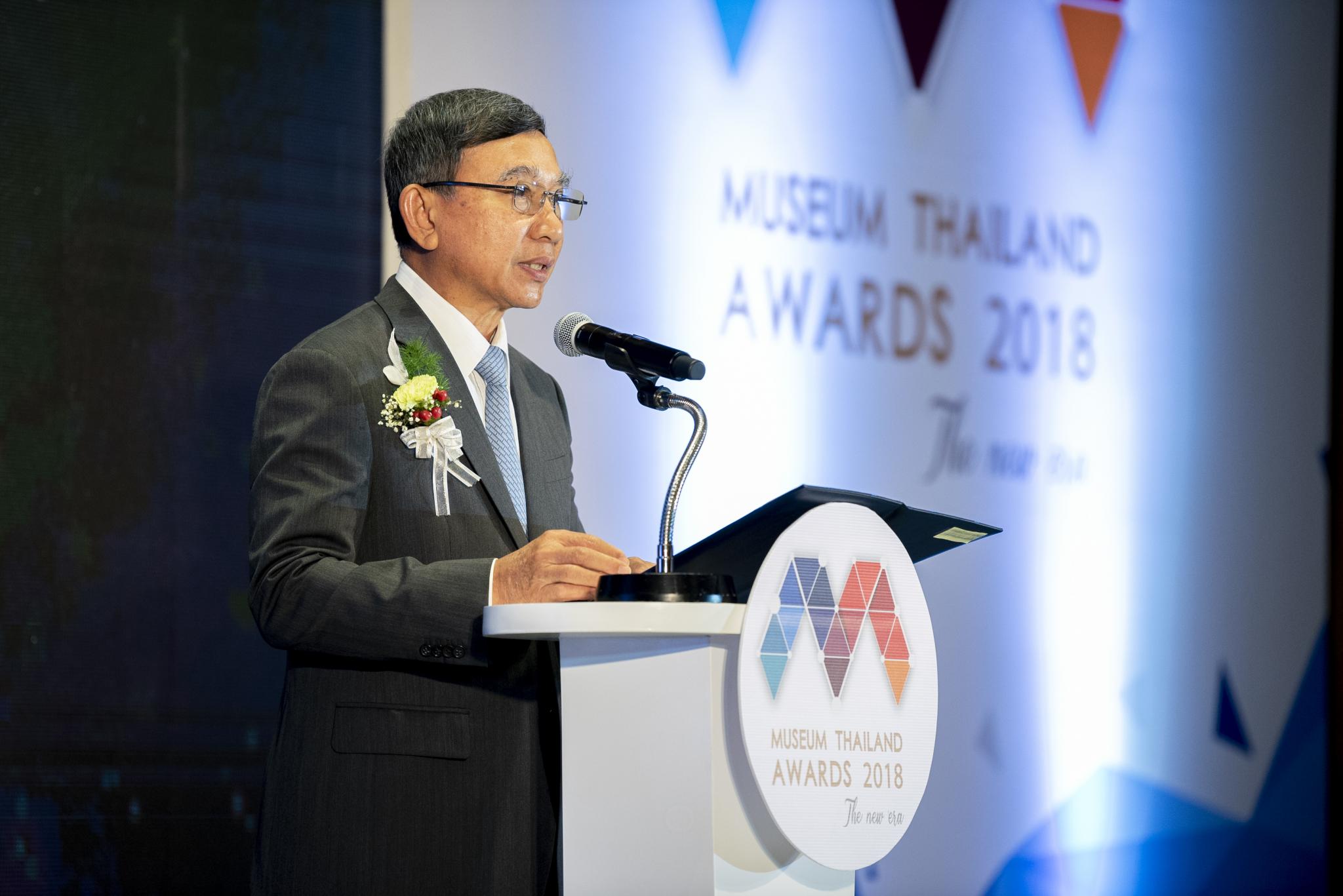 หอจดหมายเหตุและพิพิธภัณฑ์รามาธิบดีรับรางวัล Popular Vote 2018