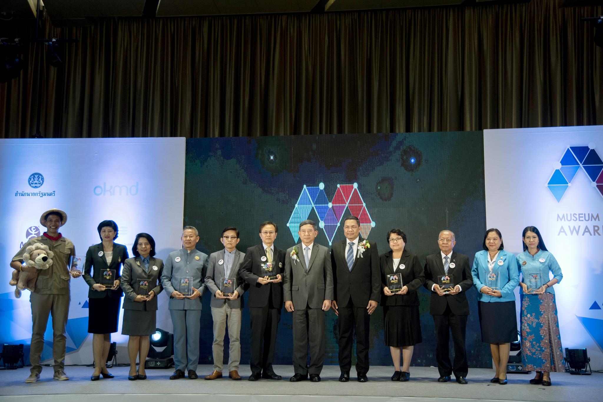 หอจดหมายเหตุและพิพิธภัณฑ์รามาธิบดีรับรางวัล Popular Vote 2018