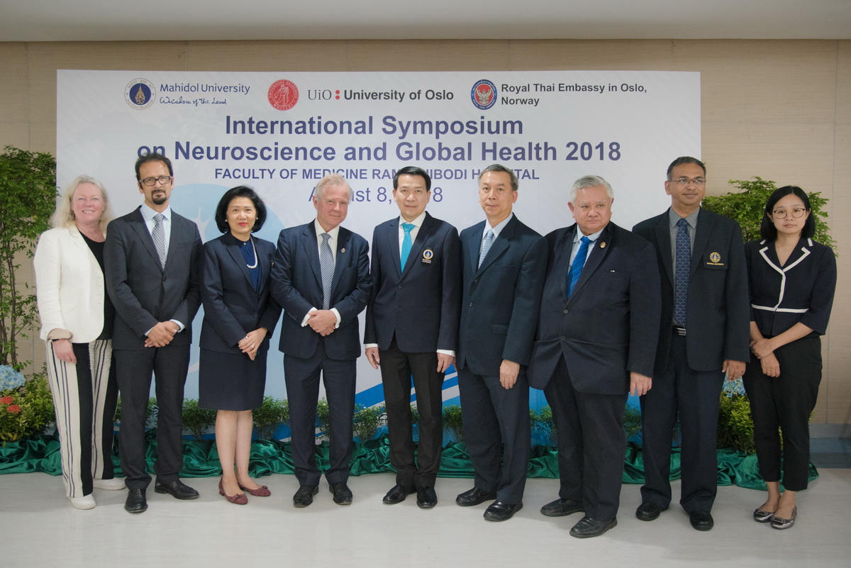 การประชุมวิชาการนานาชาติ International Symposium on Neuroscience and Global Health 2018 การประชุมวิชาการนานาชาติ International Symposium on Neuroscience and Global Health 2018