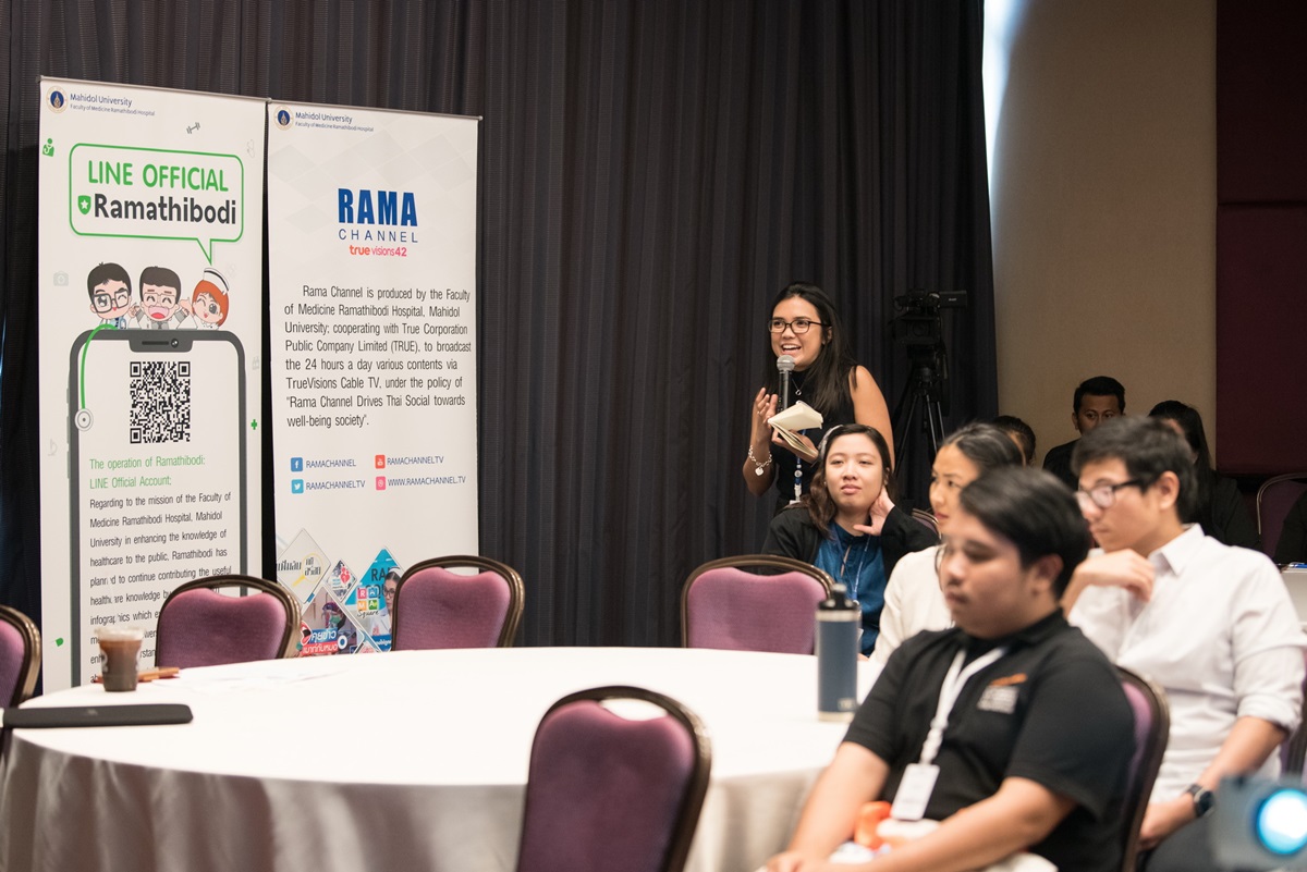 RAMA CHANNEL จัดการบรรยาย SIDE MEETING หัวข้อ The Ramathibodi’s Model: Using Media to Impact Thai Health Literacy RAMA CHANNEL จัดการบรรยาย SIDE MEETING หัวข้อ The Ramathibodi’s Model: Using Media to Impact Thai Health Literacy