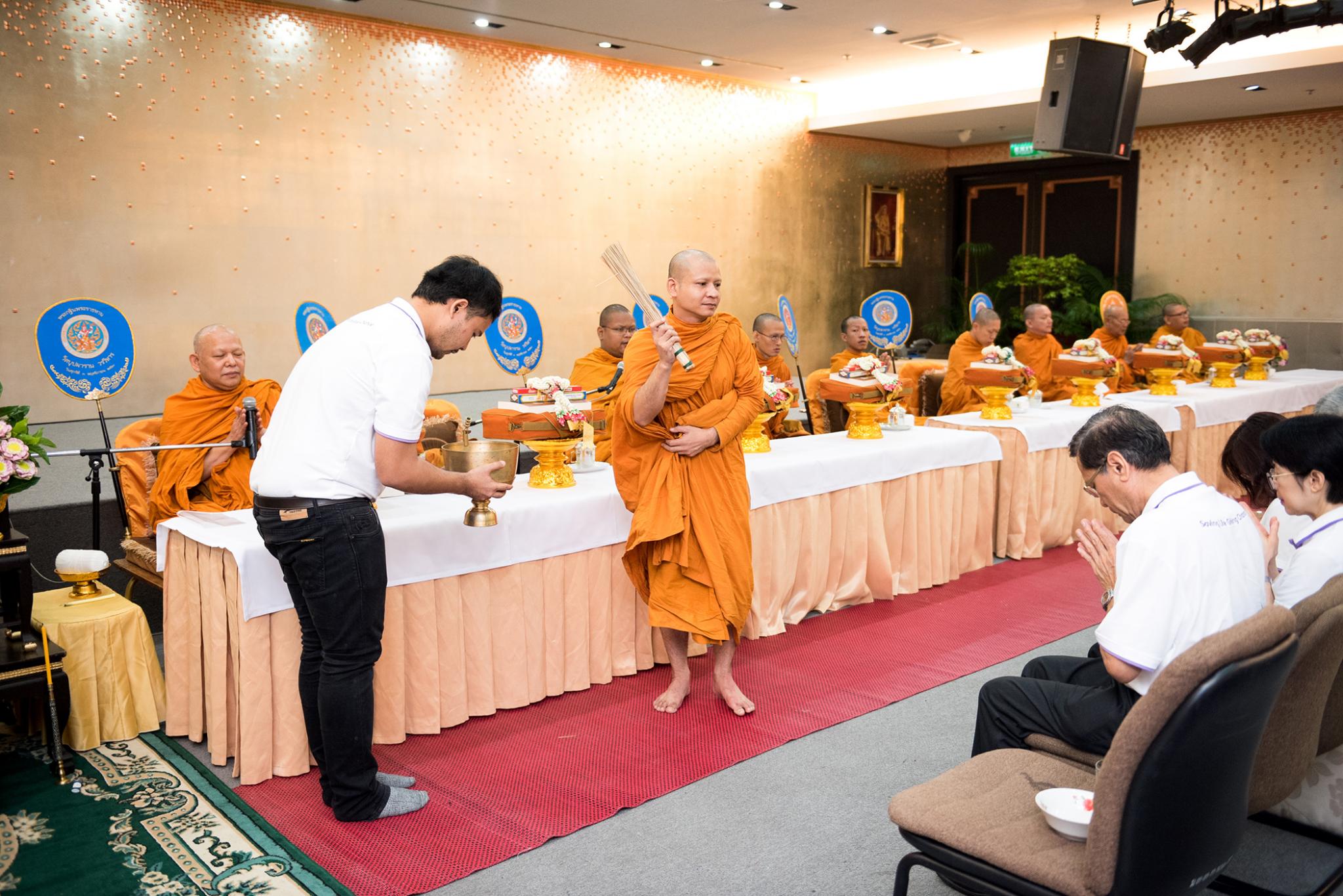 งานครบรอบ 32 ปี ปลูกถ่ายอวัยวะรามาธิบดี 200 ตับ 2000 ไต