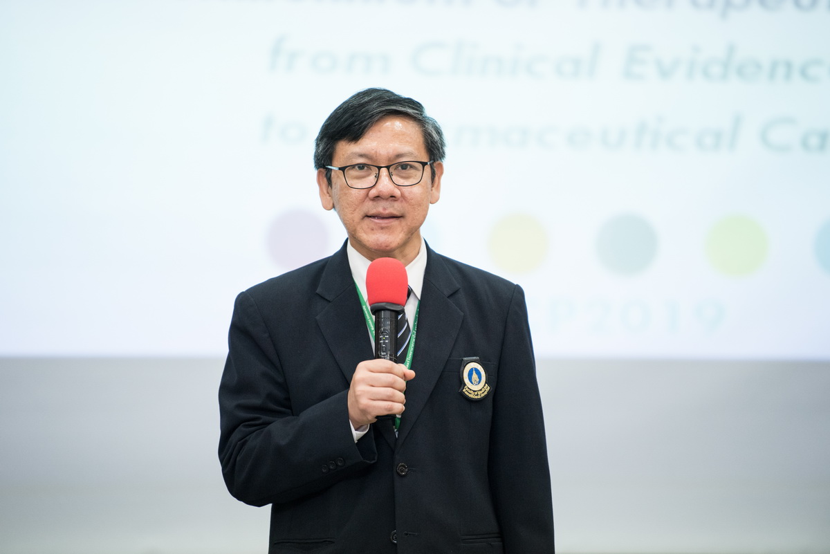 ประชุมวิชาการ Ramathibodi Conference of Clinical Pharmacy (RCCP) 2019