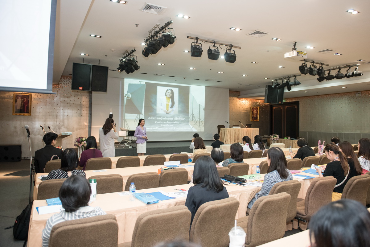 ประชุมวิชาการ Ramathibodi Conference of Clinical Pharmacy (RCCP) 2019