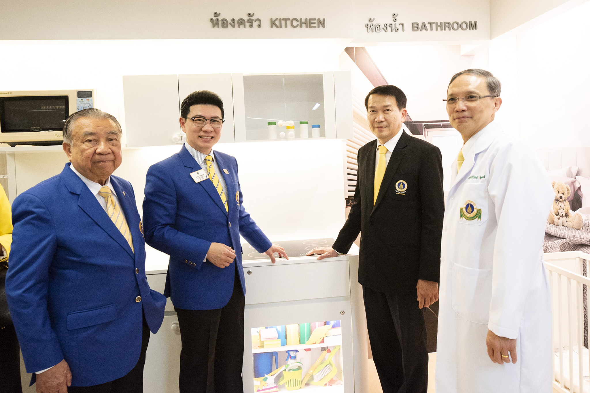 พิธีเปิดและส่งมอบพื้นที่ปรับปรุงหน่วยตรวจผู้ป่วยนอกเด็ก และรับมอบเครื่องช่วยหายใจทารกแรกเกิดแบบความถี่สูงฯ