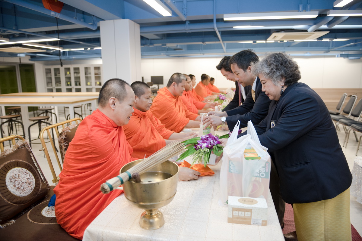 ทำบุญศูนย์พัฒนานวัตกรรมทางการแพทย์ ทำบุญศูนย์พัฒนานวัตกรรมทางการแพทย์