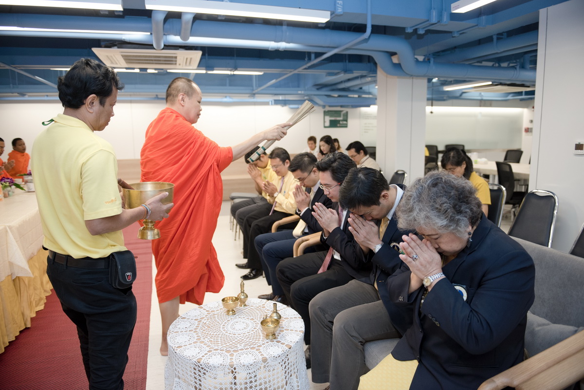 ทำบุญศูนย์พัฒนานวัตกรรมทางการแพทย์ ทำบุญศูนย์พัฒนานวัตกรรมทางการแพทย์