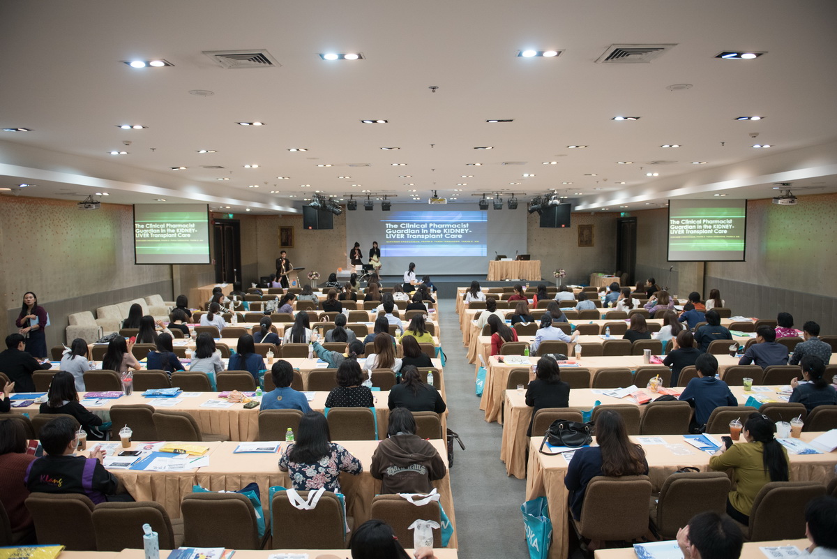 ประชุมวิชาการ Ramathibodi Conference of Clinical Pharmacy (RCCP) 2019