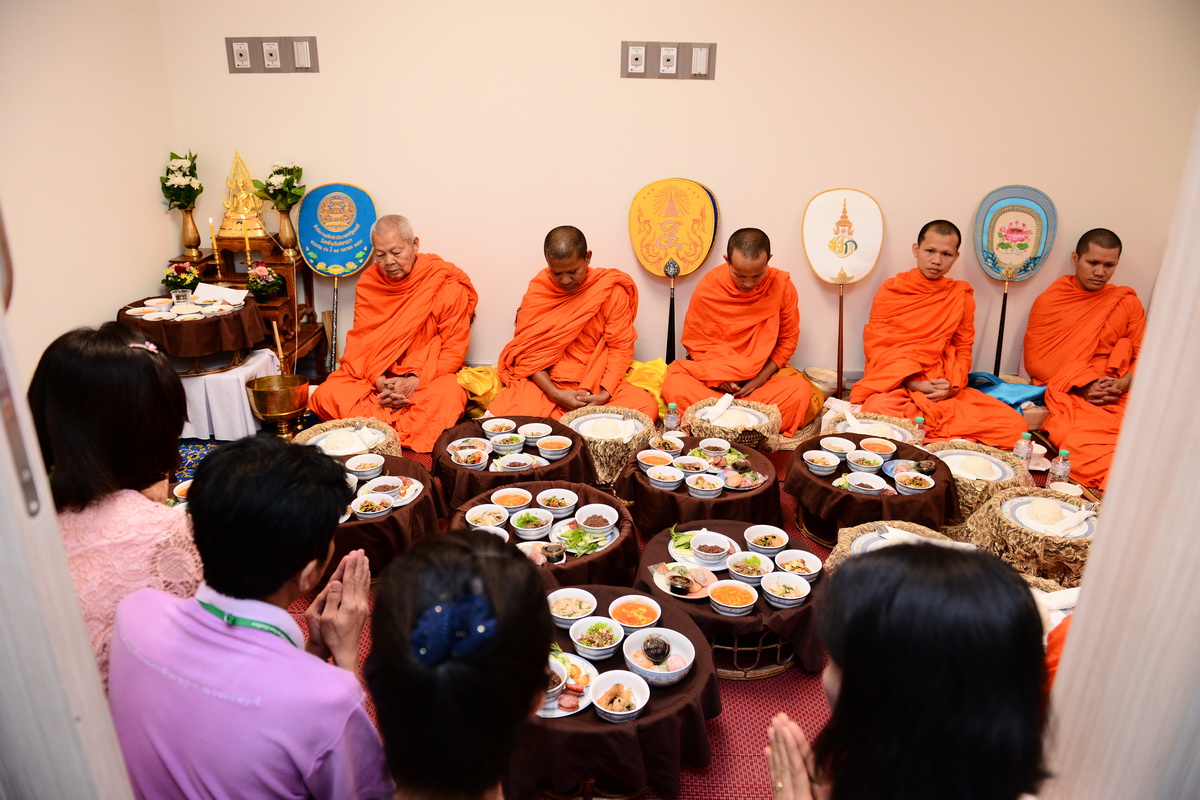 พิธีทำบุญหน่วยบริการสุขภาพบุคลากร