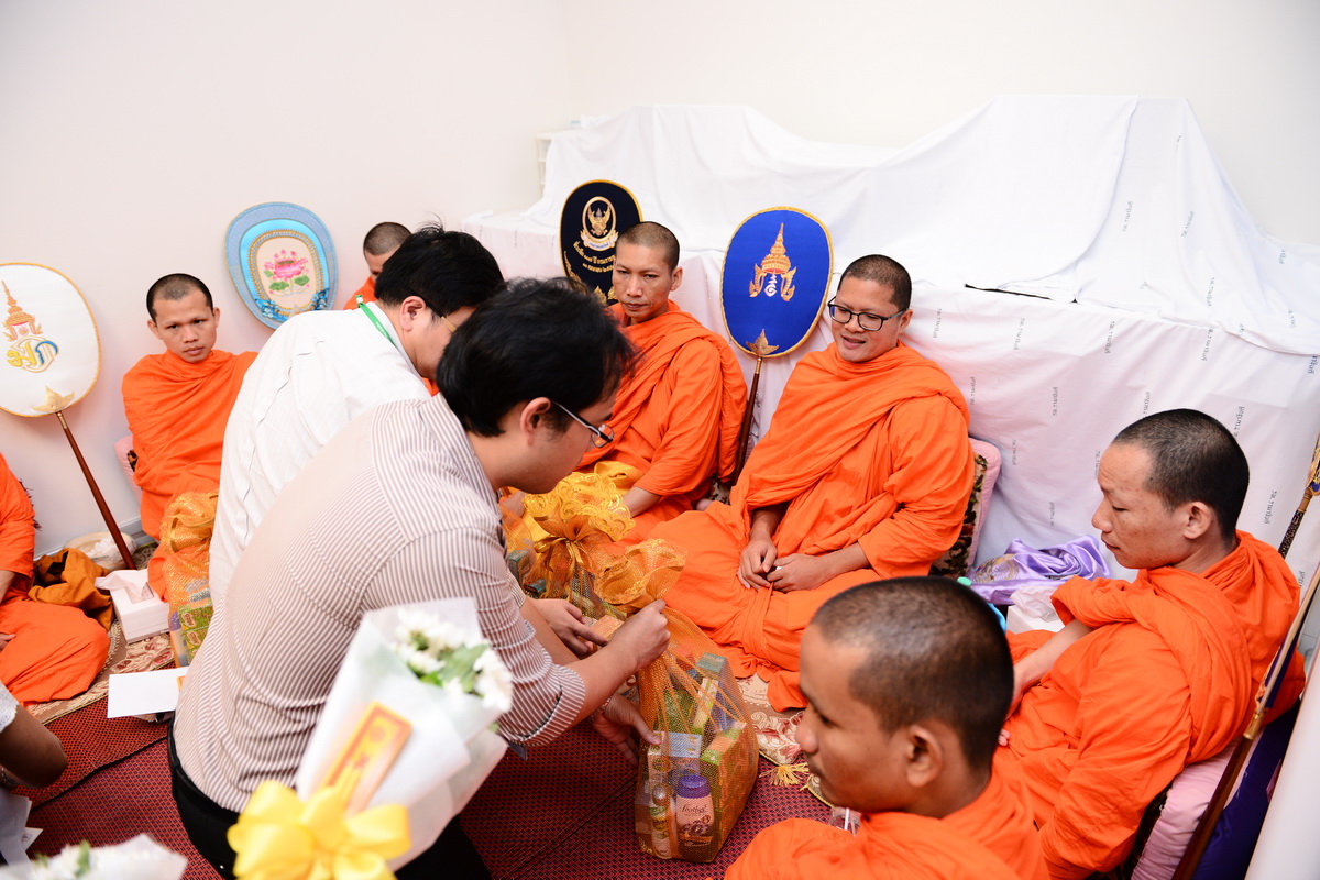 พิธีทำบุญหน่วยบริการสุขภาพบุคลากร