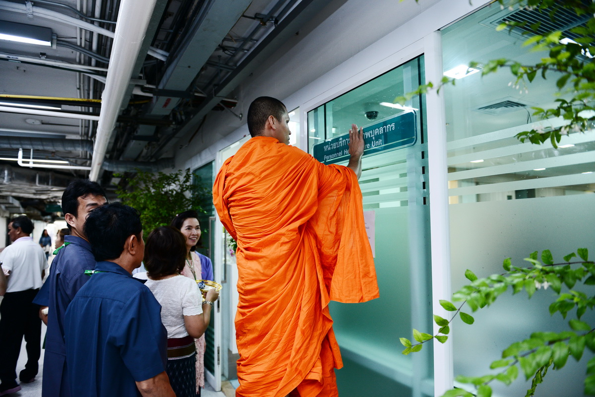 พิธีทำบุญหน่วยบริการสุขภาพบุคลากร