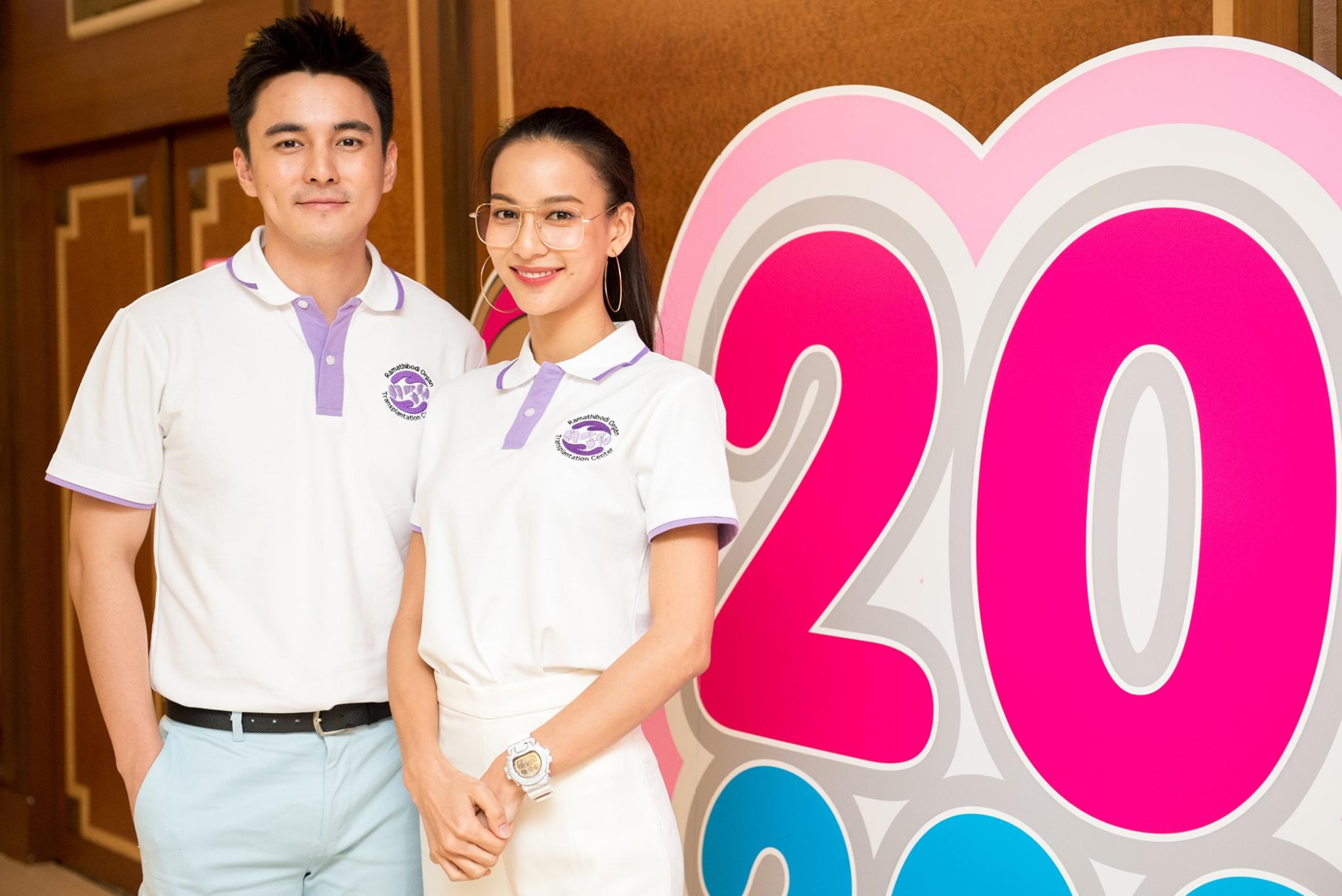 งานครบรอบ 32 ปี ปลูกถ่ายอวัยวะรามาธิบดี 200 ตับ 2000 ไต