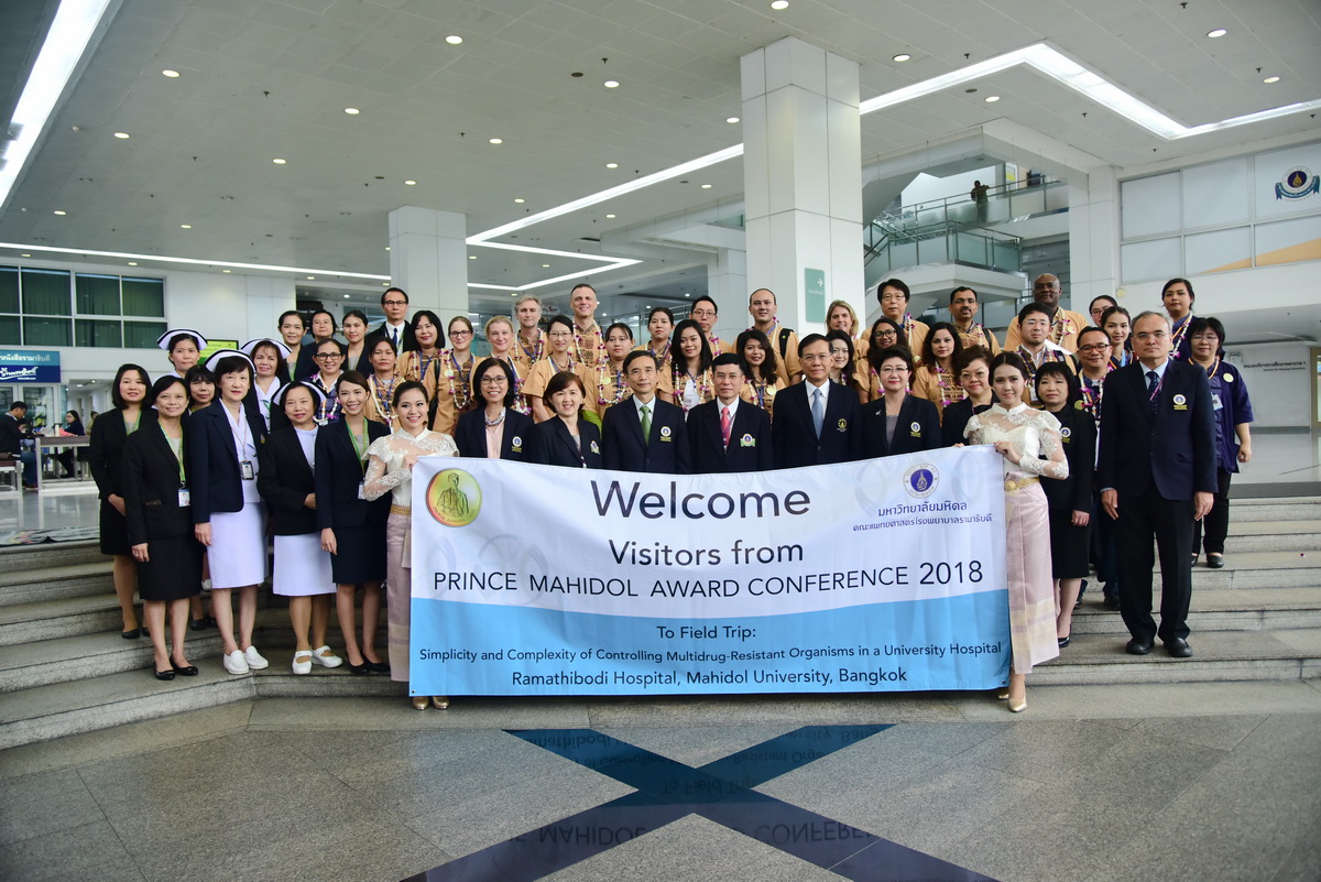 ต้อนรับผู้เข้าร่วมการประชุมวิชาการนานาชาติประจำปีรางวัลสมเด็จเจ้าฟ้ามหิดล พ.ศ. 2561