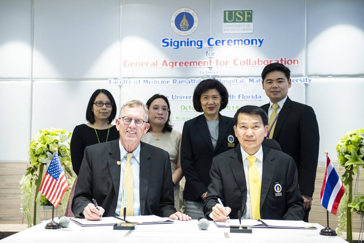 พิธีลงนามข้อตกลงความร่วมมือทางวิชาการระหว่างคณะแพทยศาสตร์โรงพยาบาลรามาธิบดี มหาวิทยาลัยมหิดล กับ University of South Florida