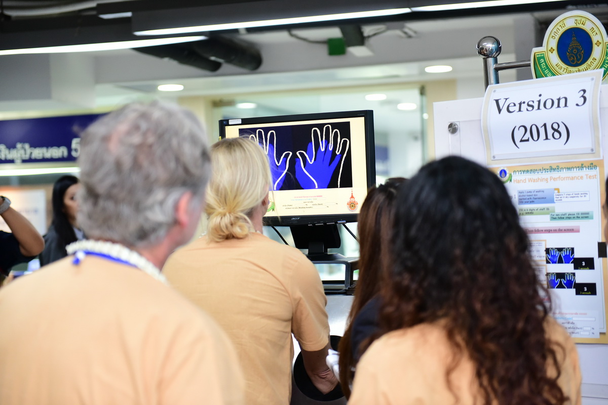 ต้อนรับผู้เข้าร่วมการประชุมวิชาการนานาชาติประจำปีรางวัลสมเด็จเจ้าฟ้ามหิดล พ.ศ. 2561