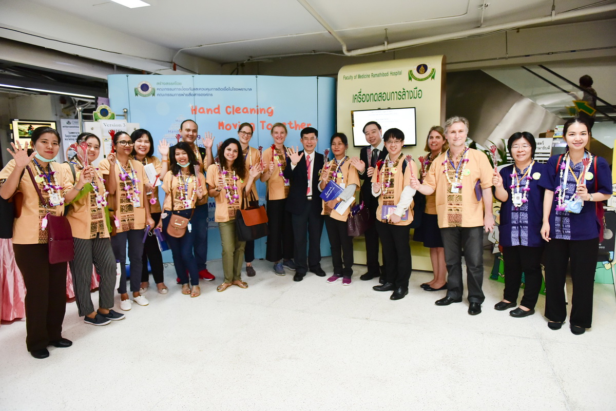 ต้อนรับผู้เข้าร่วมการประชุมวิชาการนานาชาติประจำปีรางวัลสมเด็จเจ้าฟ้ามหิดล พ.ศ. 2561