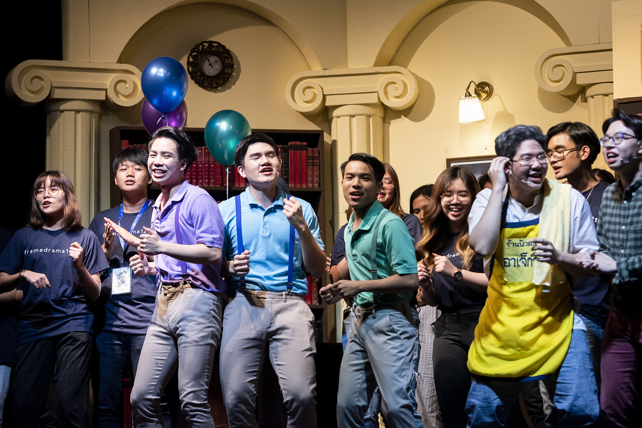 ละครเวทีการกุศล Rama Drama ครั้งที่ 12 ก่อนฟ้าจะสาง เดอะมิวสิคัล