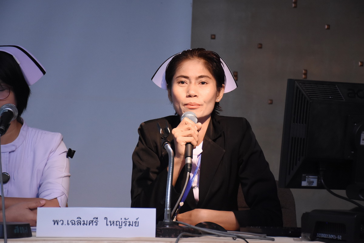 การอบรมเชิงปฏิบัติการหัวข้อ พัฒนาศักยภาพพยาบาลในการประเมิน ป้องกัน และดูแลแผลกดทับ