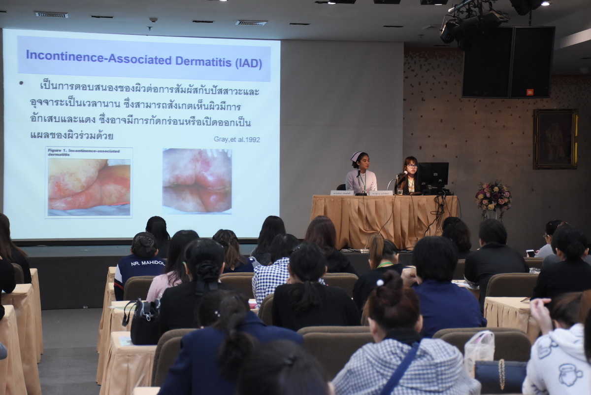 การอบรมเชิงปฏิบัติการหัวข้อ พัฒนาศักยภาพพยาบาลในการประเมิน ป้องกัน และดูแลแผลกดทับ