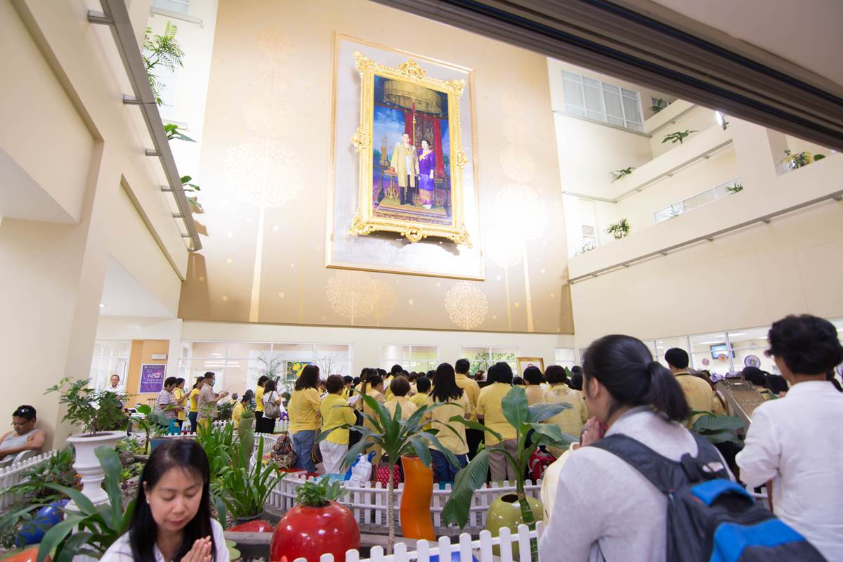 ถวายพระพร เนื่องในโอกาสมหามงคลพระบาทสมเด็จพระเจ้าอยู่หัวเสด็จเถลิงถวัลยราชสมบัติครบ 70 ปี ถวายพระพร เนื่องในโอกาสมหามงคลพระบาทสมเด็จพระเจ้าอยู่หัวเสด็จเถลิงถวัลยราชสมบัติครบ 70 ปี