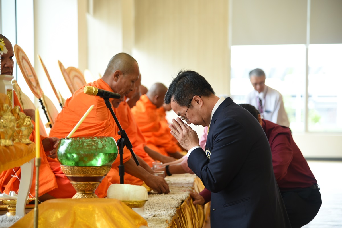 พิธีทำบุญในโอกาสเปิดใช้งานอาคารศูนย์การเรียนรู้และวิจัยเฉลิมพระเกียรติสมเด็จพระนางเจ้าสิริกิติ์ พระบรมราชินีนาถ