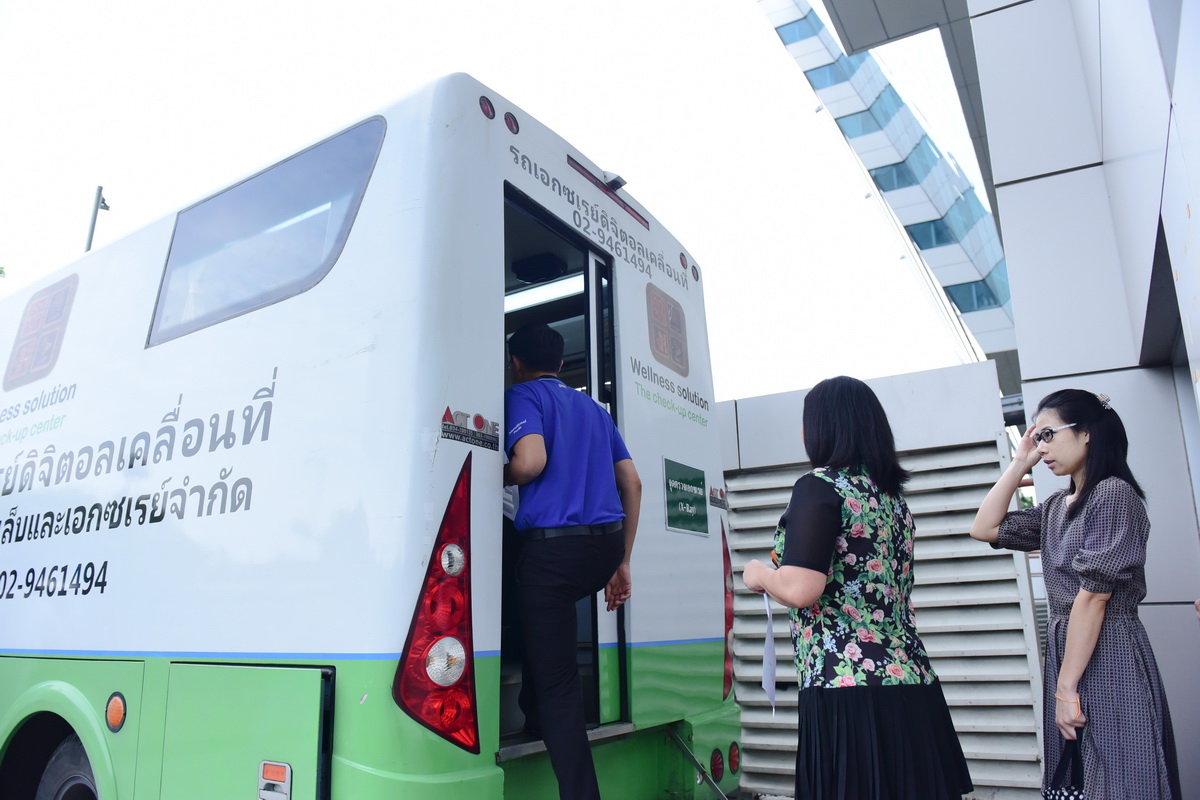 ศูนย์สุขภาพแนวหน้ารามาธิบดีจัดกิจกรรมตรวจสุขภาพประจำปีนอกสถานที่