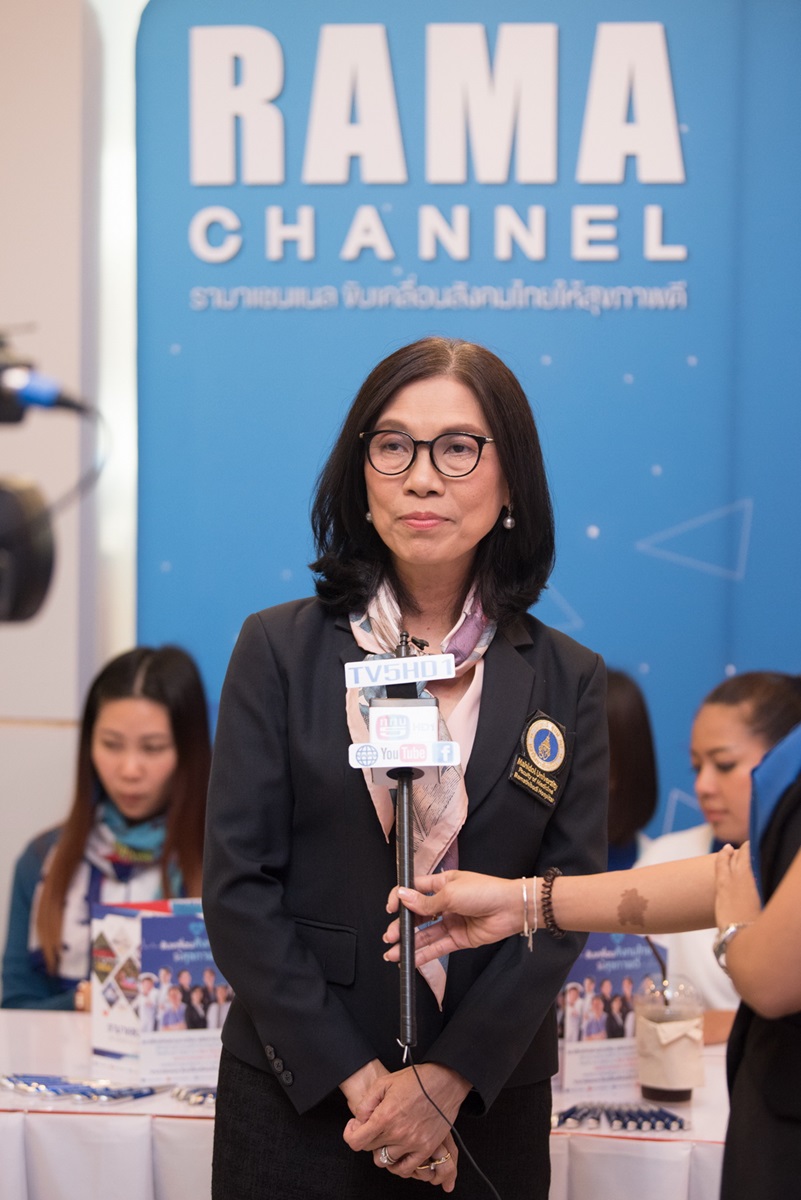 สถานีโทรทัศน์รามาแชนแนล ร่วมงานประชุมแถลงผังประจำปี 2562 ของสถานีวิทยุโทรทัศน์กองทัพบกช่อง 5 เพื่อนำรายการต่าง ๆ ออกอากาศ สถานีโทรทัศน์รามาแชนแนล ร่วมงานประชุมแถลงผังประจำปี 2562 ของสถานีวิทยุโทรทัศน์กองทัพบกช่อง 5 เพื่อนำรายการต่าง ๆ ออกอากาศ