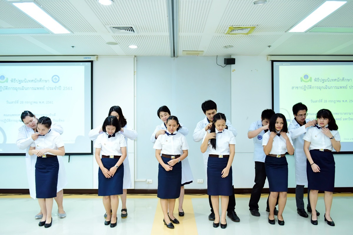 พิธีปฐมนิเทศนักศึกษาใหม่ ประจำปีการศึกษา 2561 หลักสูตรวิทยาศาสตรบัณฑิต สาขาวิชาปฏิบัติการฉุกเฉินการแพทย์