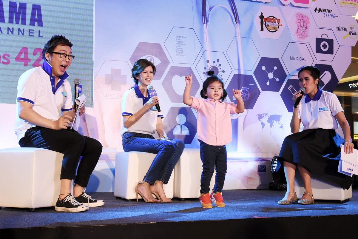 เสวนาวิชาการ ประจำปี 2561 การทำงานวิจัยเป็นทีม เพื่อผลลัพธ์ระดับชาติ เสวนาวิชาการ ประจำปี 2561 การทำงานวิจัยเป็นทีม เพื่อผลลัพธ์ระดับชาติ