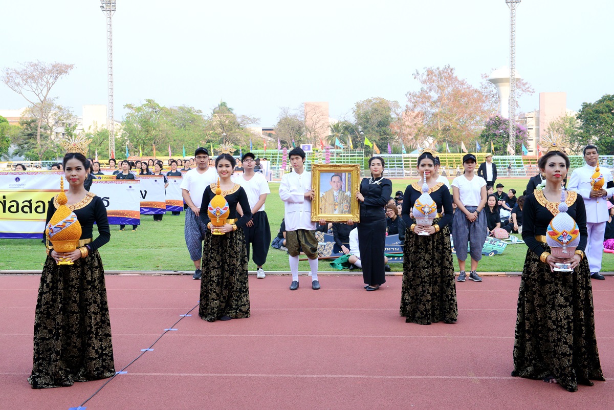 พิธีเปิดการแข่งขันกีฬาบุคลากรมหาวิทยาลัยมหิดล มหิดลเกมส์