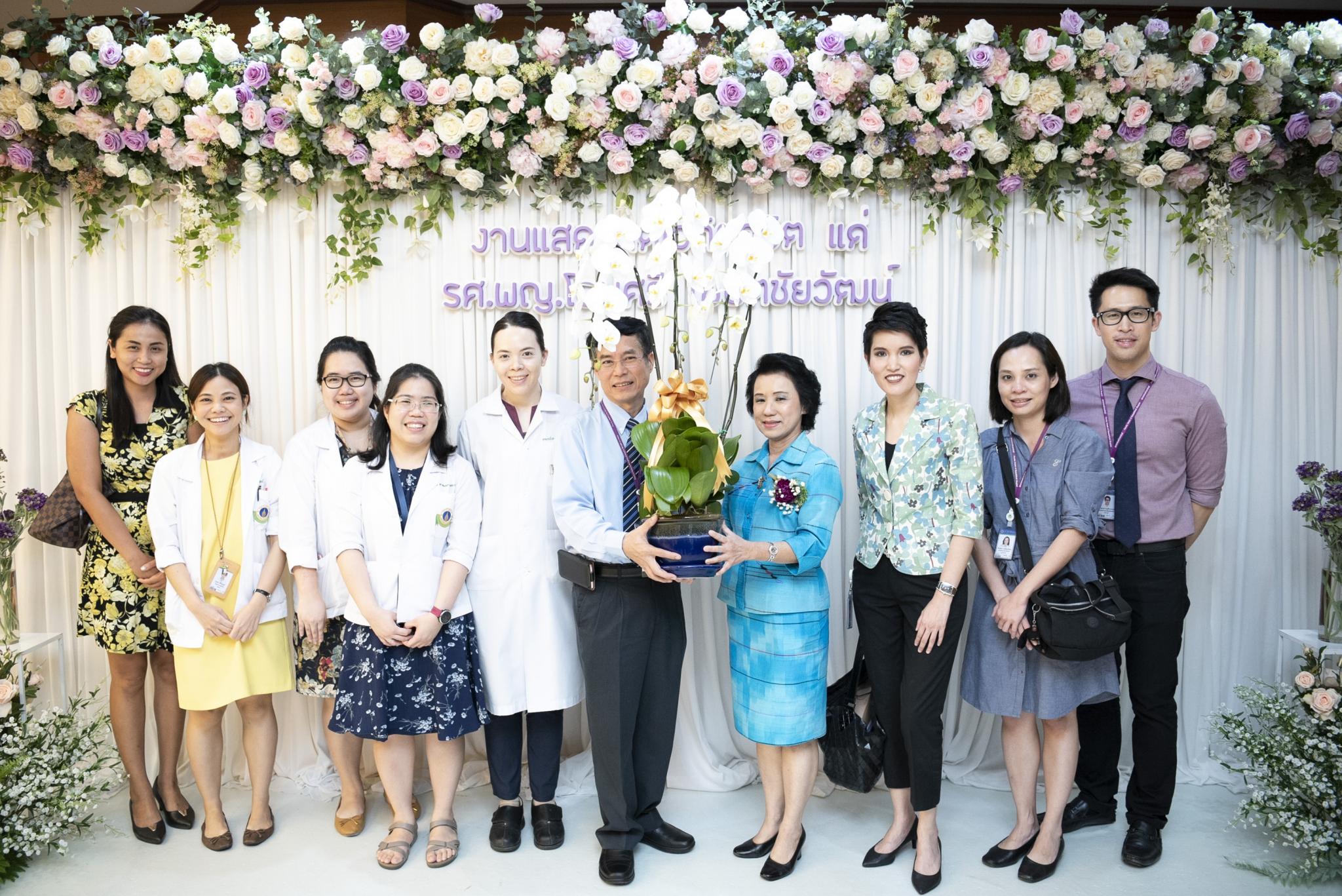 งานกตเวทิตาจิต แด่ รศ. พญ.โฉมศรี โฆษิตชัยวัตน์ 