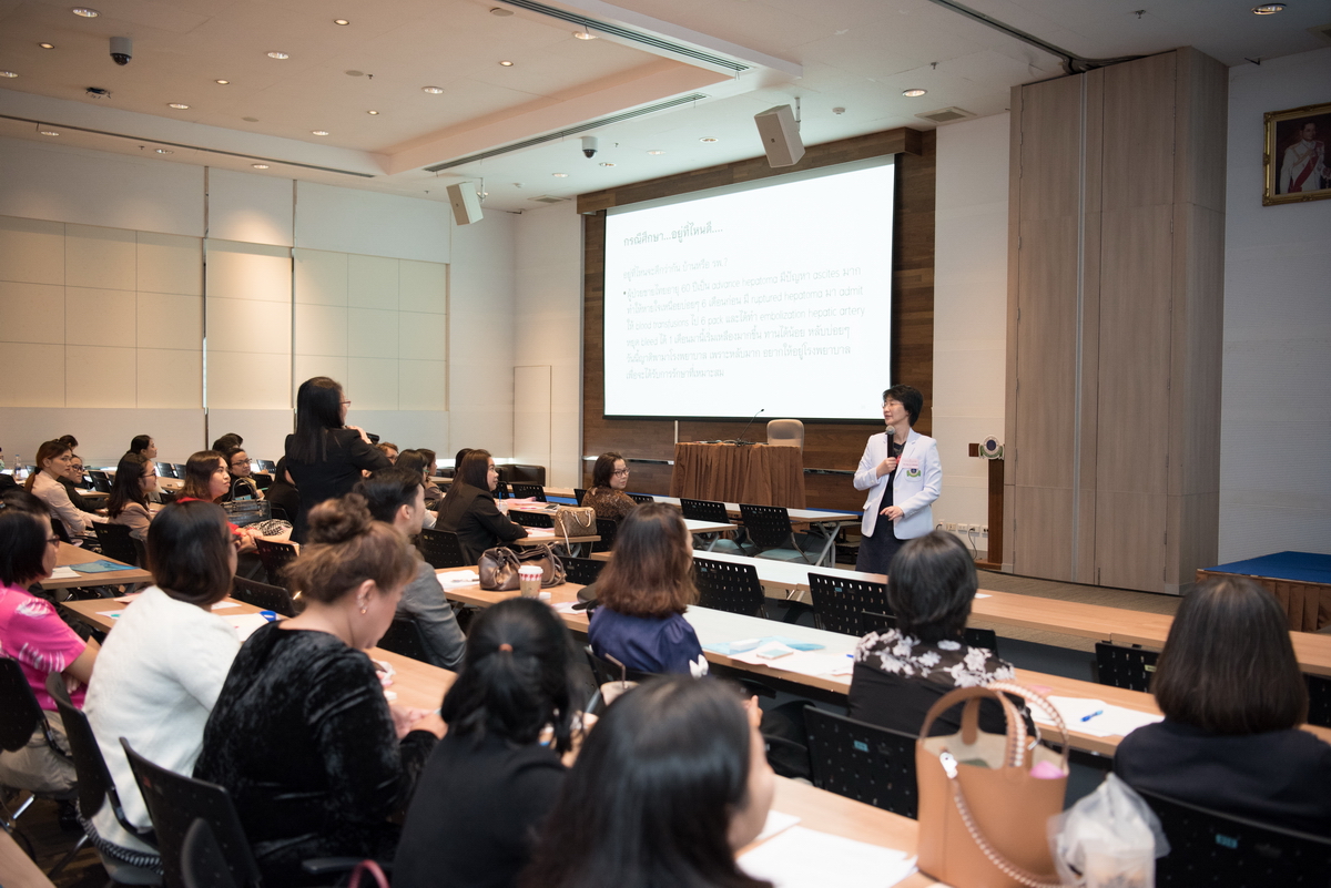 ประชุมวิชาการ Palliative Care Day 2018 Theme: Because “I” Matter