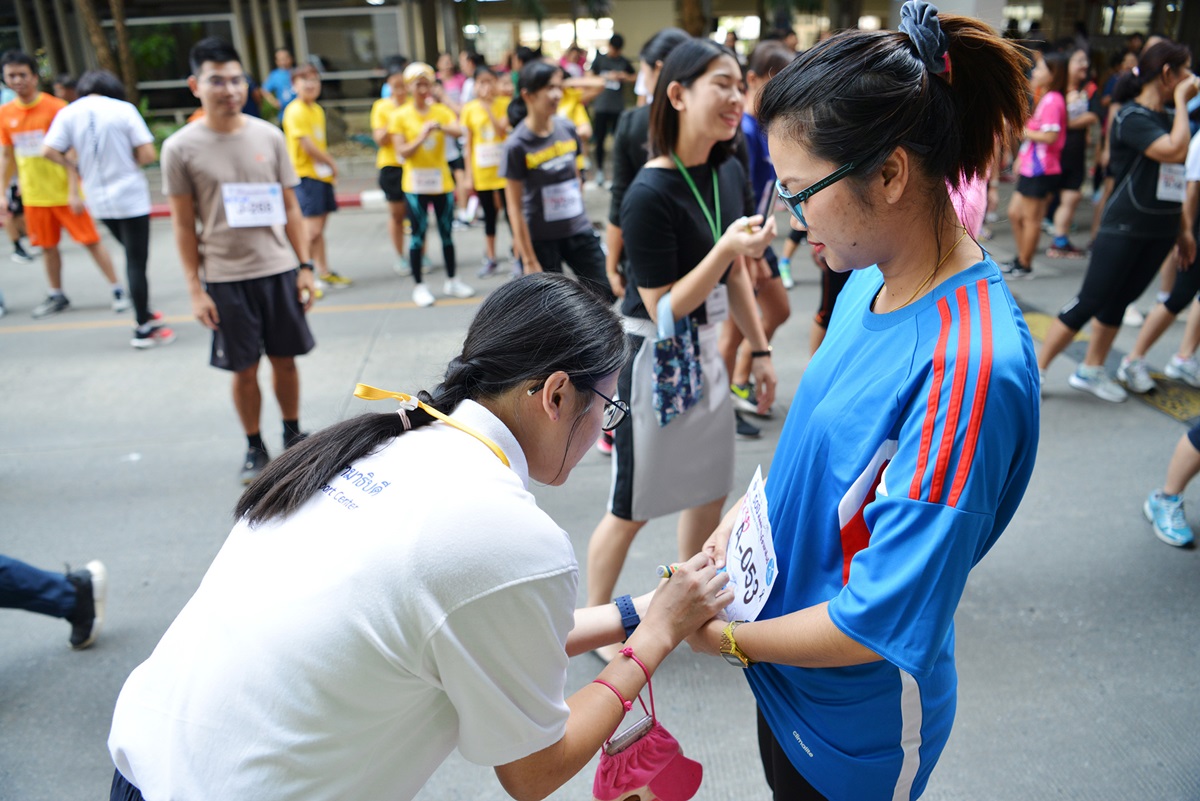 งาน การแข่งขันเดิน-วิ่งประเพณี รามาฯสามัคคี ประจำปี 2561